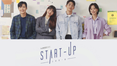 start-up recensione